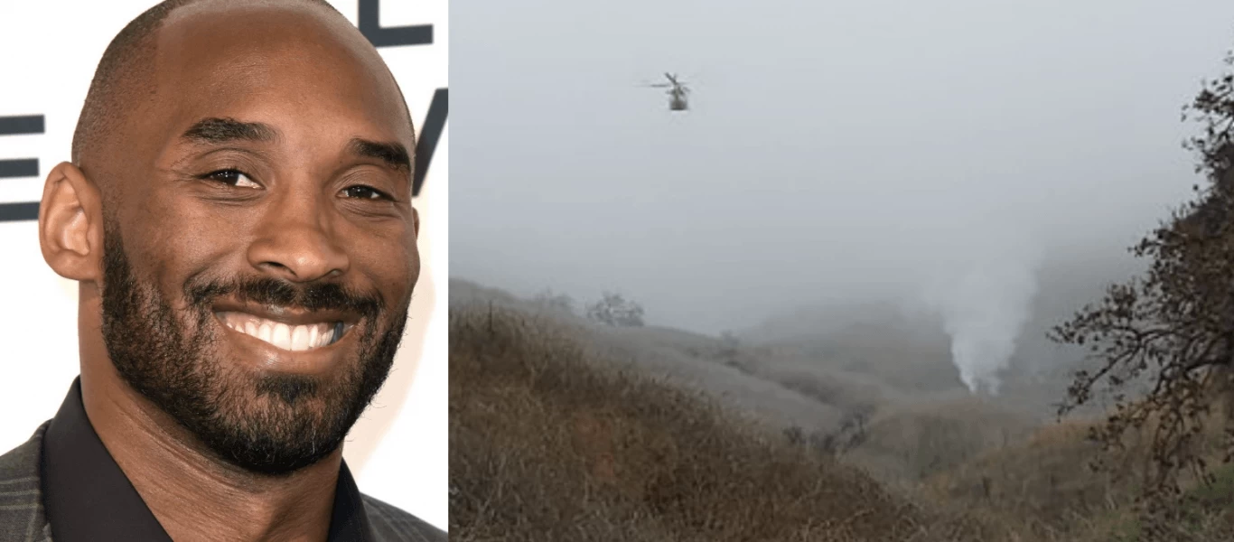 Κόμπε Μπράιαντ: Drone κατέγραψε συγκλονιστικές εικόνες στο σημείο της συντριβής (βίντεο)